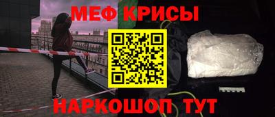 гидропоника Кумертау