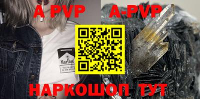 кокаин VHQ Кунгур