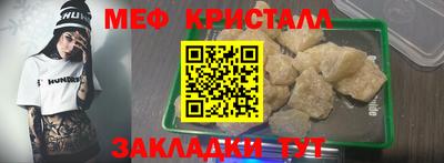 гидропоника Кумертау