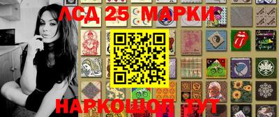 гидропоника Кумертау