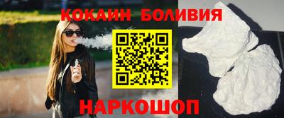 скорость Ликино-Дулёво