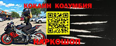 гидропоника Кумертау