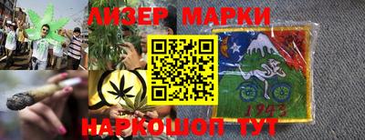 мефедрон Кулебаки