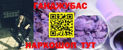мефедрон Кулебаки