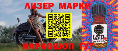 гидропоника Кумертау