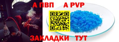 гидропоника Кумертау
