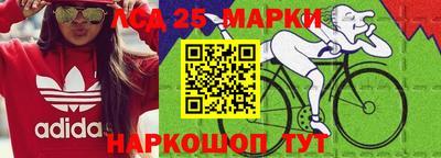 кокаин VHQ Кунгур