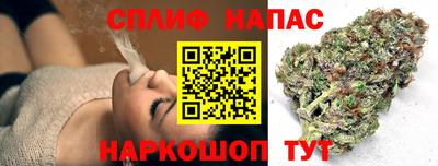 гидропоника Кумертау