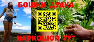 гидропоника Кумертау