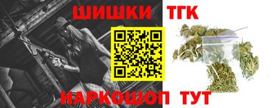 мефедрон Кулебаки