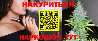 кокаин VHQ Кунгур
