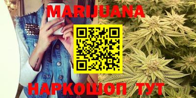 мефедрон Кулебаки