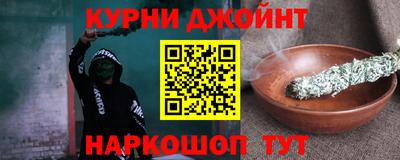 кокаин VHQ Кунгур