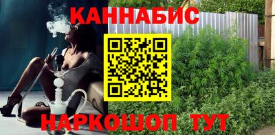 кокаин VHQ Кунгур