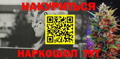 гидропоника Кумертау