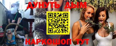 гидропоника Кумертау