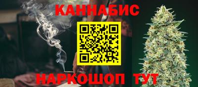 мефедрон Кулебаки