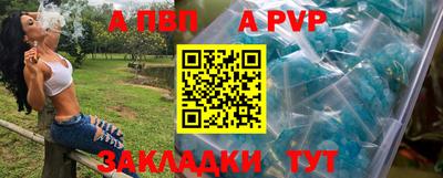 кокаин VHQ Кунгур