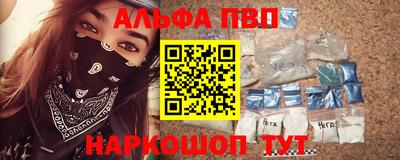 крисы Ливны