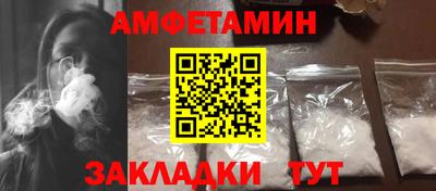 гидропоника Кумертау