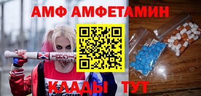 кокаин VHQ Лесосибирск