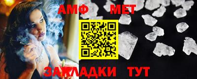 гидропоника Кумертау