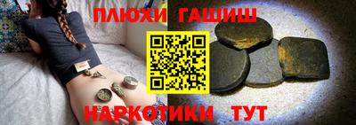 кокаин VHQ Кунгур