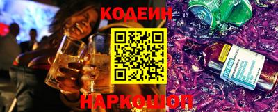 гидропоника Кумертау