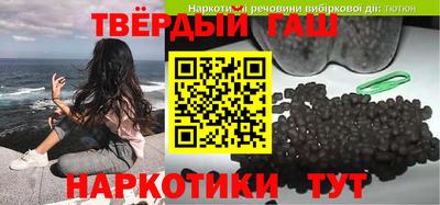 гидропоника Кумертау