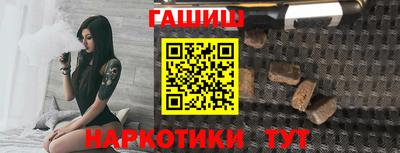 кокаин VHQ Кунгур