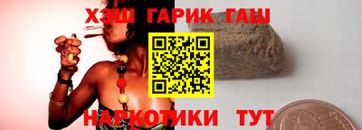 гидропоника Кумертау