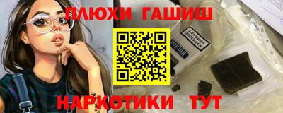 гидропоника Кумертау