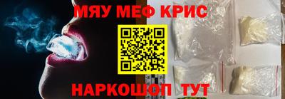 кокаин VHQ Кунгур